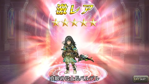 [画像:ce2fec79-s.jpg]