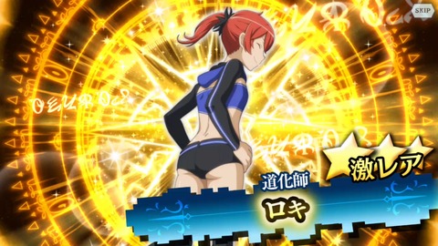 [画像:cec74188-s.jpg]