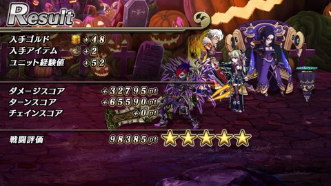 [画像:cef760d6-s.jpg]