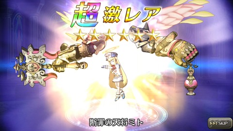 [画像:cf073481-s.jpg]