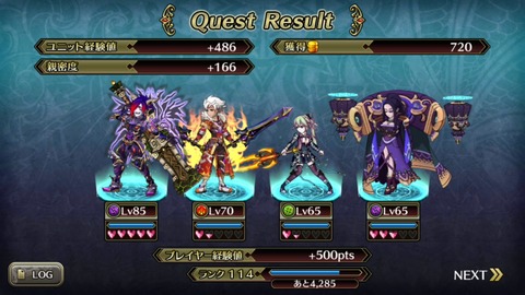 [画像:d066f5d9-s.jpg]