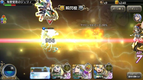 [画像:d08798f3-s.jpg]