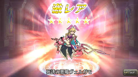 Screenshot_20180131-221044