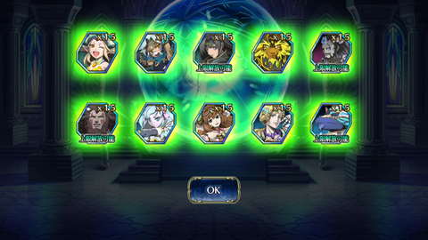 Screenshot_20171220-195028