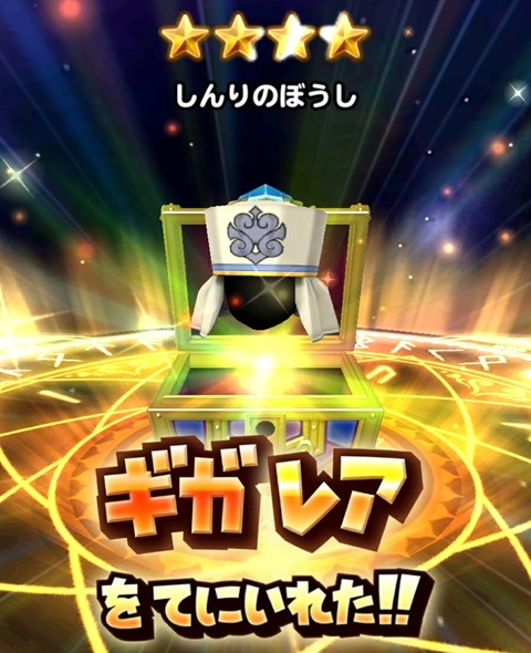 [画像:d11a7d23-s.jpg]