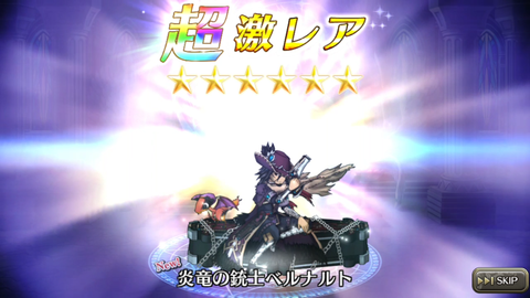 Screenshot_20180131-221132