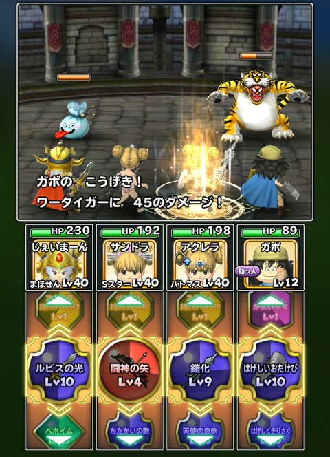 [画像:d2ffbaad-s.jpg]