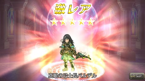 [画像:d3906f37-s.jpg]