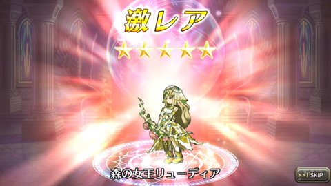 Screenshot_20171220-195223