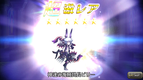 Screenshot_20171222-172443