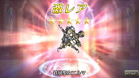 [画像:d47413fa-s.jpg]