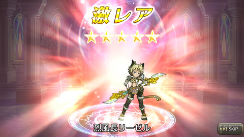 Screenshot_20171220-195303