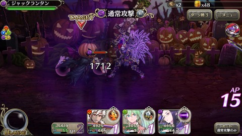 [画像:d5039e89-s.jpg]