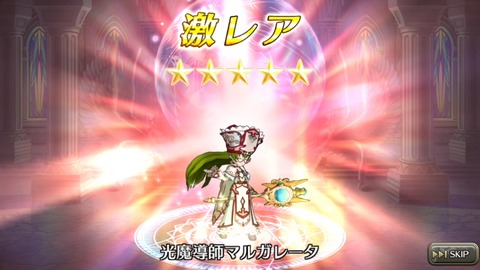 [画像:d52cd4f8-s.jpg]