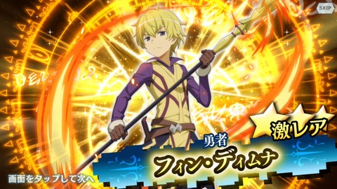 [画像:d5c606c6-s.jpg]