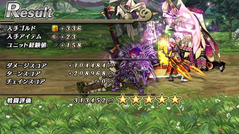 [画像:d65a2aa8-s.jpg]