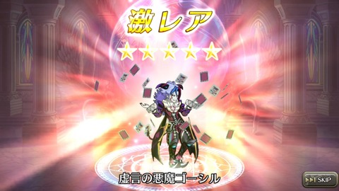 [画像:d66a5a23-s.jpg]