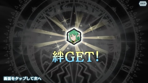 [画像:d68c4c59-s.jpg]