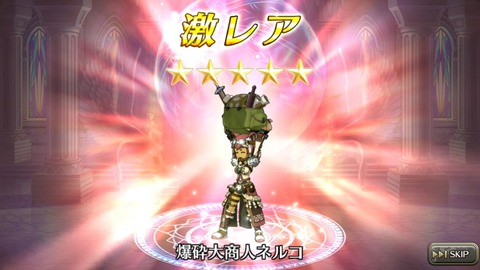 [画像:d76098c7-s.jpg]