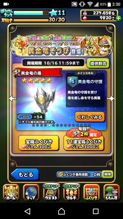 [画像:d772d147-s.jpg]