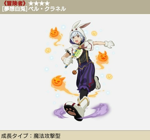 [画像:d7a35b14-s.jpg]