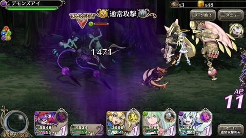 [画像:d7c92dcf-s.jpg]