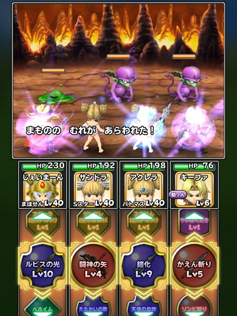 [画像:d7ee5118-s.jpg]