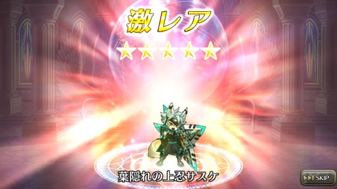 [画像:d862406a-s.jpg]