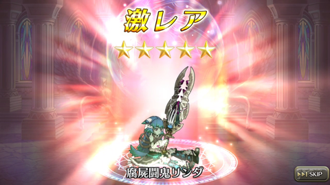 Screenshot_20180110-163556