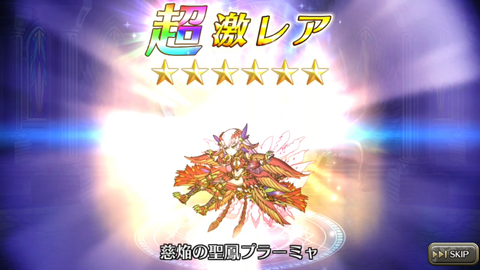 Screenshot_20171214-170756