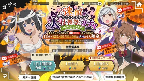 [画像:d9a867f1-s.jpg]