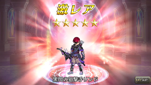 Screenshot_20171217-183644