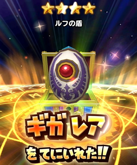 [画像:da9600a2-s.jpg]