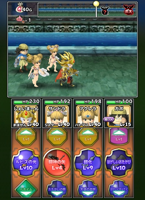 [画像:dad69467-s.jpg]