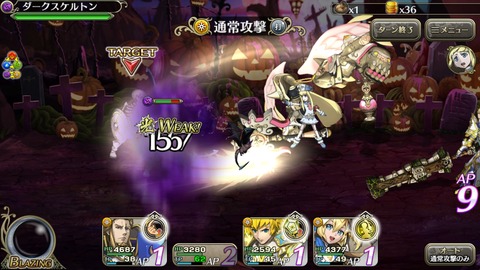 [画像:db18a09c-s.jpg]