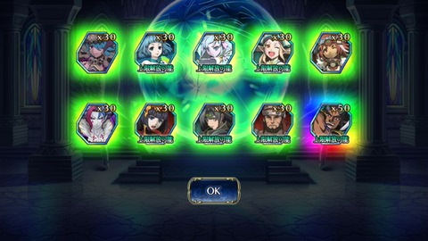 [画像:db1f3e50-s.jpg]