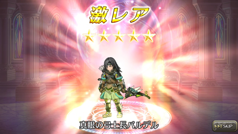 Screenshot_20180110-163251