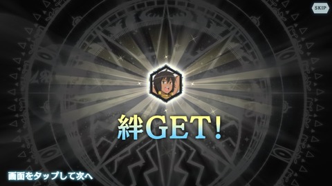 [画像:db578941-s.jpg]