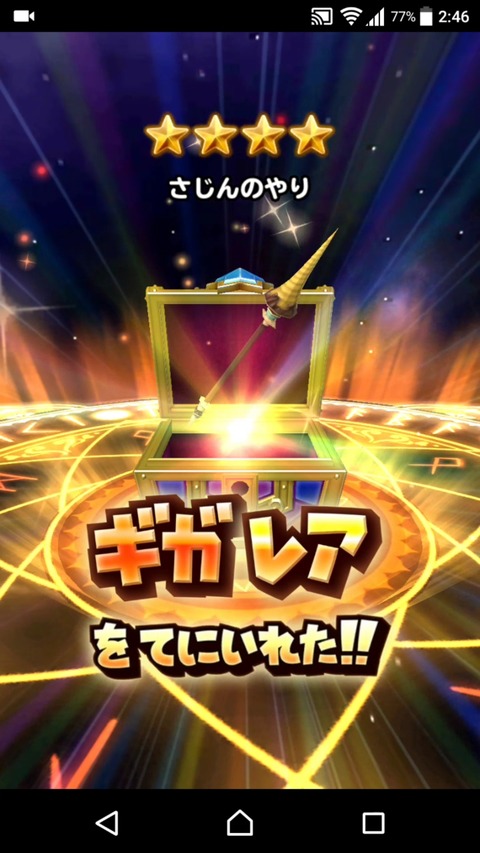 [画像:db9fe0df-s.jpg]