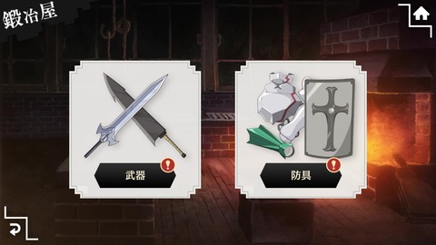 [画像:dc48ebda-s.jpg]