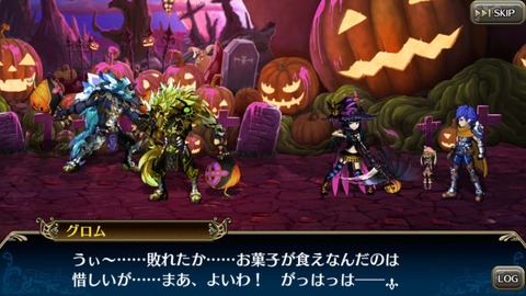 [画像:dce00933-s.jpg]