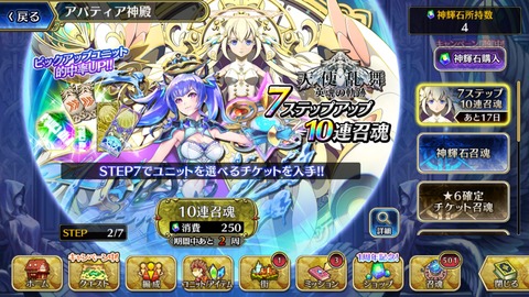 [画像:dd0e72a3-s.jpg]