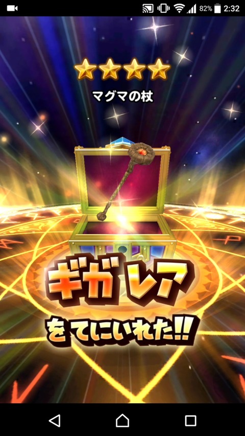 [画像:ddbcaddc-s.jpg]