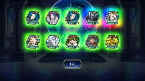 [画像:de3e6ff7-s.jpg]