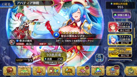 [画像:dee6c03f-s.jpg]