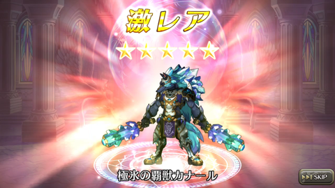 Screenshot_20171218-152352