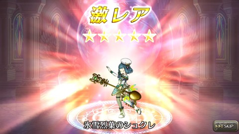 [画像:df94313e-s.jpg]