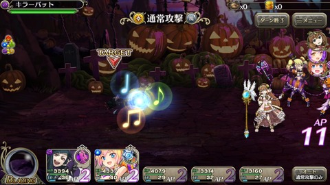 [画像:df98254c-s.jpg]