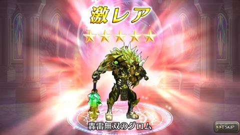 [画像:df9a27bb-s.jpg]