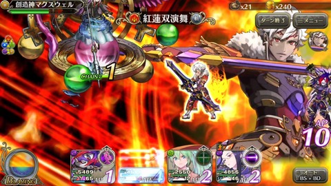 [画像:dfc7fbe4-s.jpg]